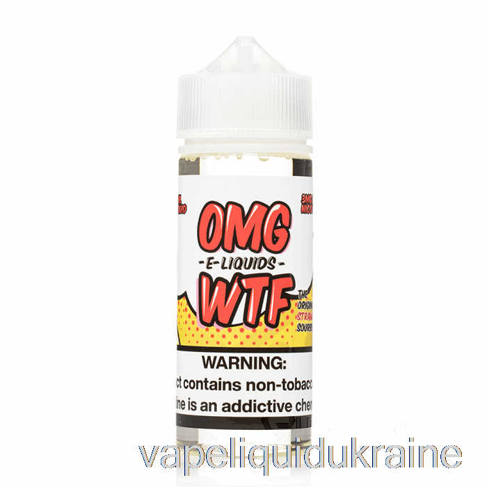 Vape Liquid Ukraine WTF - OMG E-Liquid - 120mL 0mg